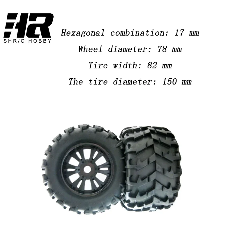 Автомобильное колесо диаметром 78 мм ширина шины 82 диаметр 150 подошва и 810006 для