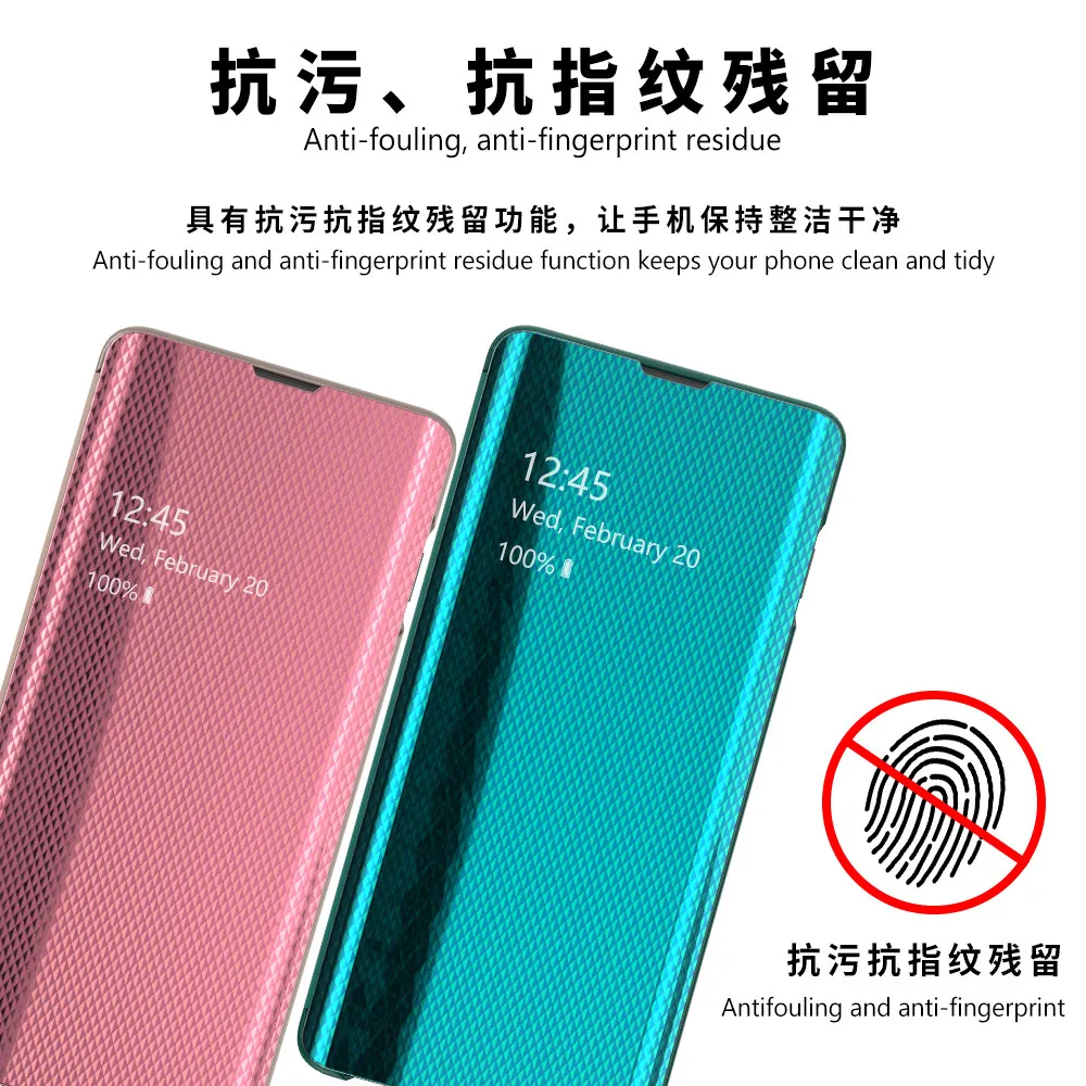 Умный зеркальный чехол для телефона с функцией подставки Samsung Galaxy S10 Plus флип