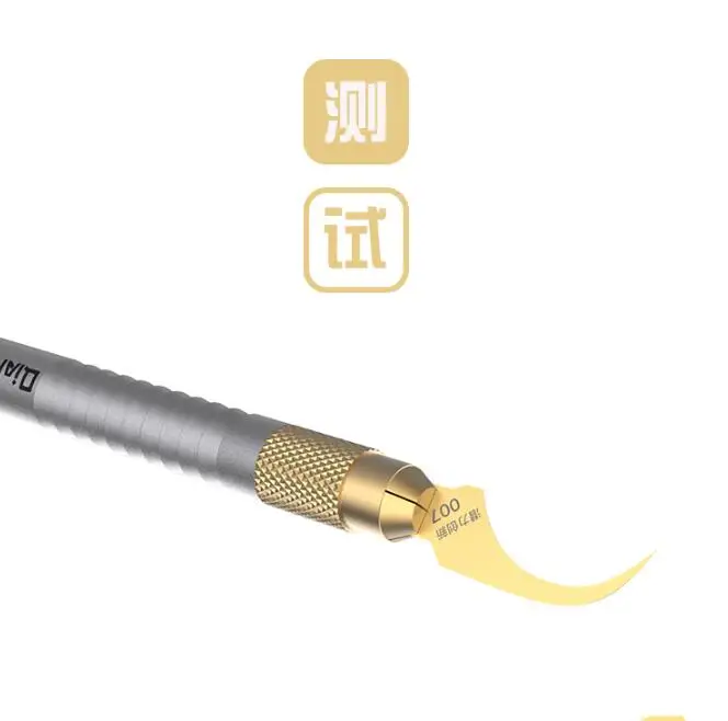 Qianli Multifunctional Knife Handle Double-headed for 007 Glue Remover Accessory Parts | Инструменты