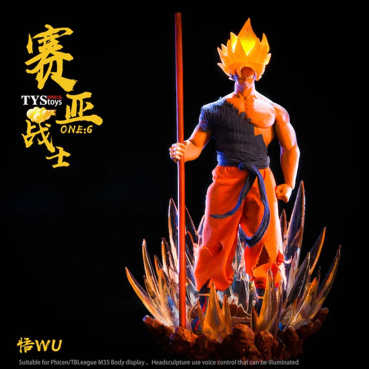 1/6 масштаб Косплей серии 1:6 модель. Воина Saiyan Son Goku/Вегета голову комплект одежды без тела для phicen/tbleague m33 m35 тела