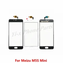 10pcs/lot For MEIZU M5S Mini Touch Screen Digitizer  Glass Panel Meilan 5S Mobile Phone Replacement Parts