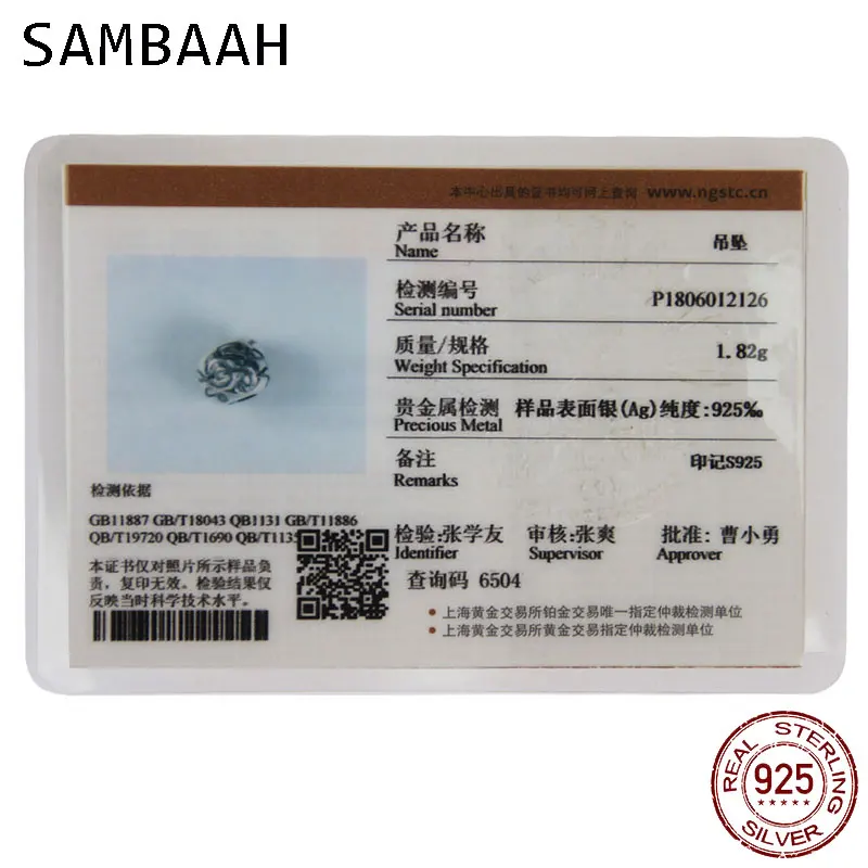 Sambaah 925 Антикварные бусины-подвески из стерлингового серебра оригинальные