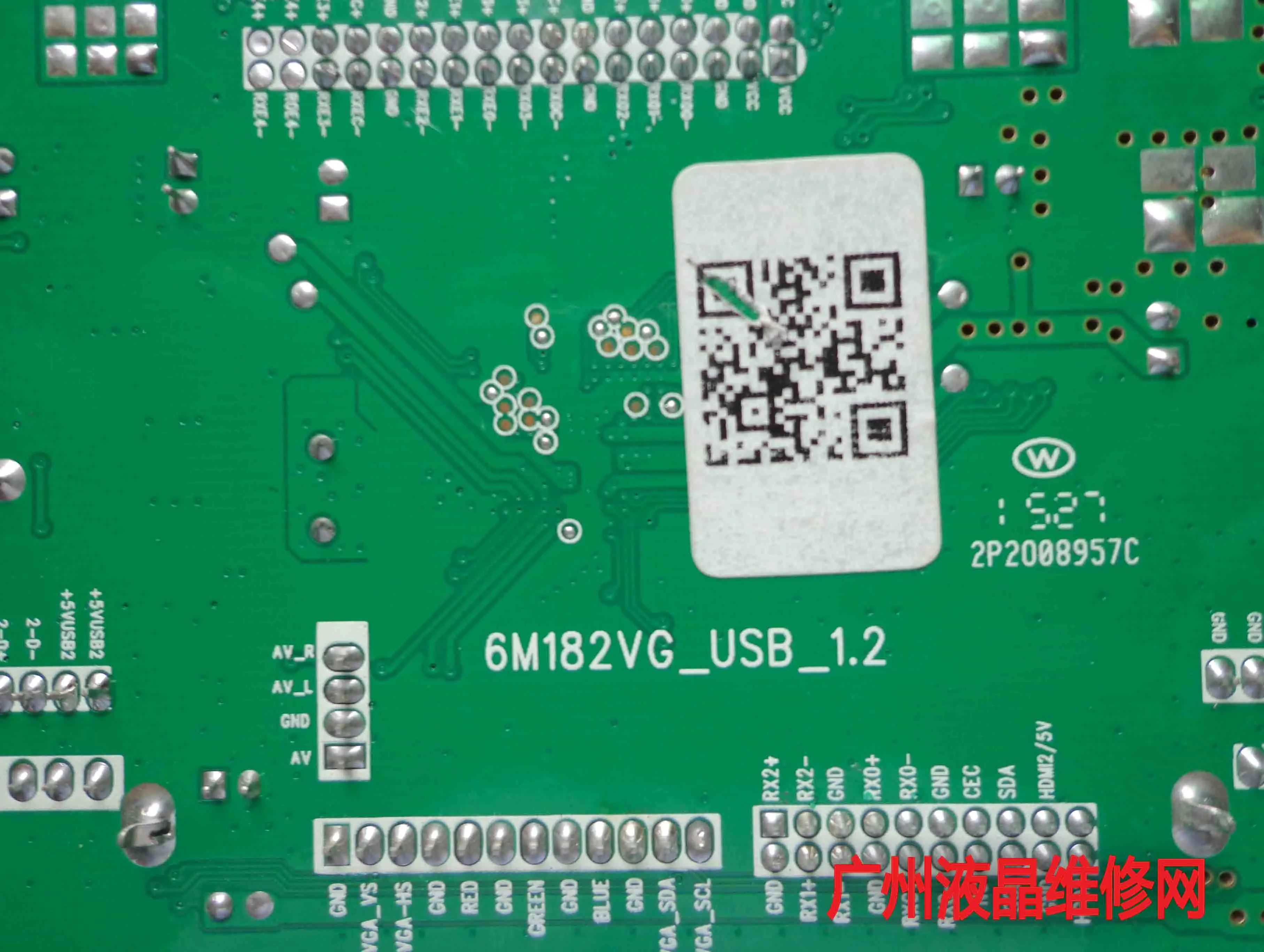 6m182vg _ USB 1 2 hd рекламная машина плата декодирования материнской платы драйвера m48