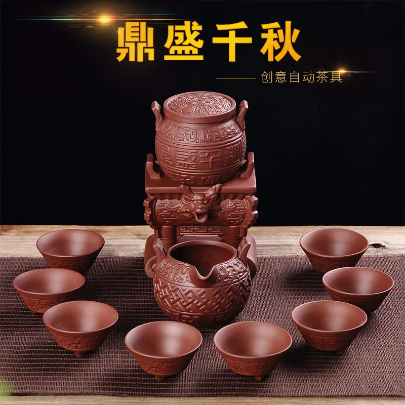 

Креативный автоматический чайный сервиз Tieguanyin чайный набор кунг-фу, чайный сервиз, высококачественный чайный сервиз, Прямая продажа с заво...