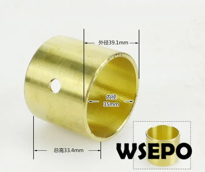 OEM Качество и Прямая поставка с завода! Медная Втулка Шатуна для 4-тактного