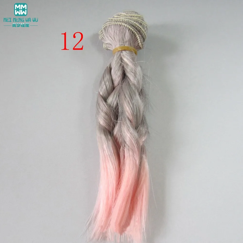 1 шт. 15 см и 25 см* 100 см куклы парики волосы для куклы BJD/SD светильник золотой \ коричневый и другие цвета