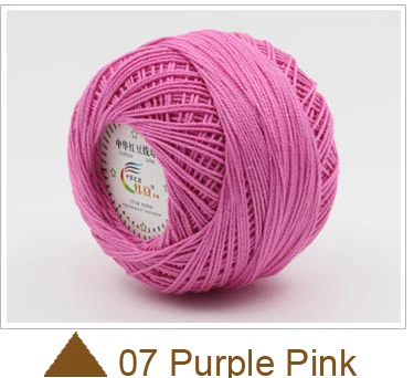 07 Purple Pink 360 г хлопок, кружевная пряжа толщиной 1 мм для вязания, для детской кожи, 8 шариков, доступны различные цвета - Цвет: 07 Purple Pink