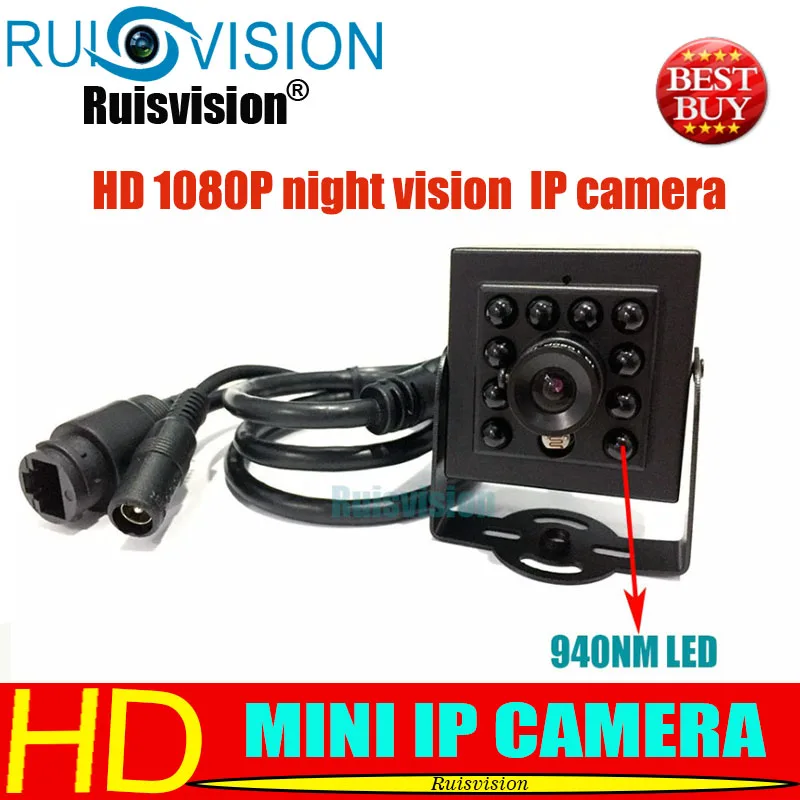 HD 2MP/3MP/4MP мини IP Камера ночного видения 940NM ИК для домашней безопасности системы видеонаблюдения камера onvif CCTV p2p видео сети IP
