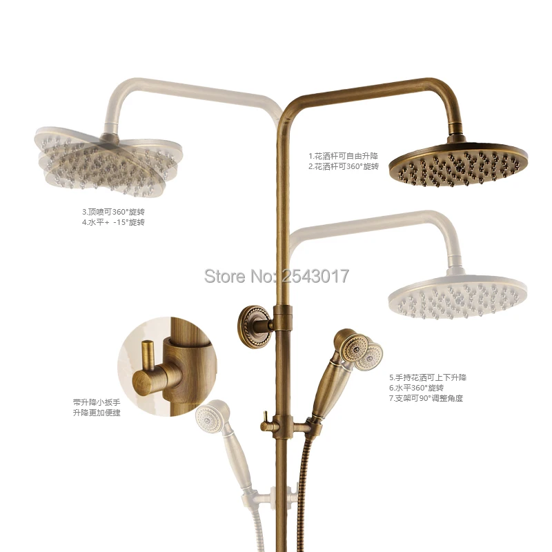 Бесплатная доставка античный медный душевой набор для ванной комнаты смеситель