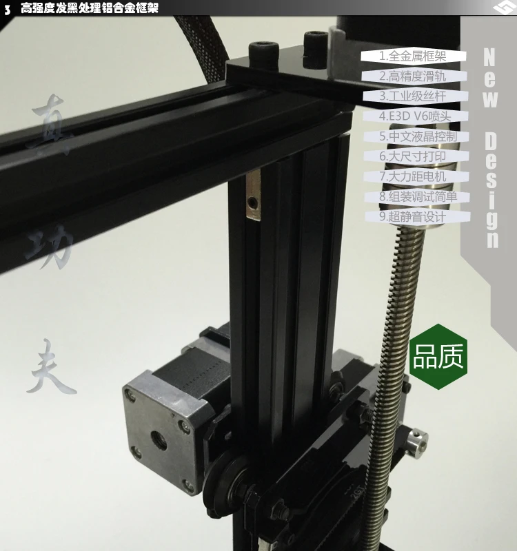Портативный Большой 3D принтер лазерный лазерная гравировка металлическая
