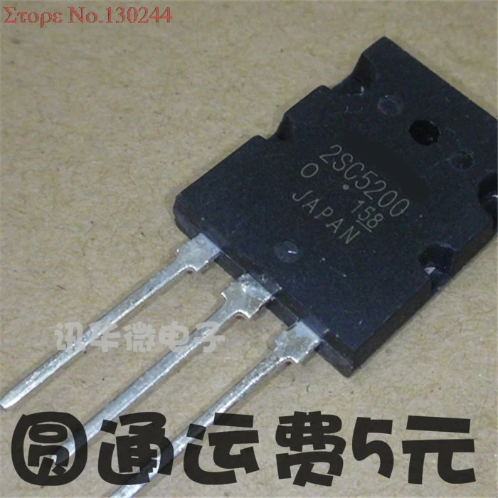 20 шт./лот Новинка 2SC5200 2SA1943 TO-3P интегральные схемы A1943 C5200 каждый 10 шт.-247 на