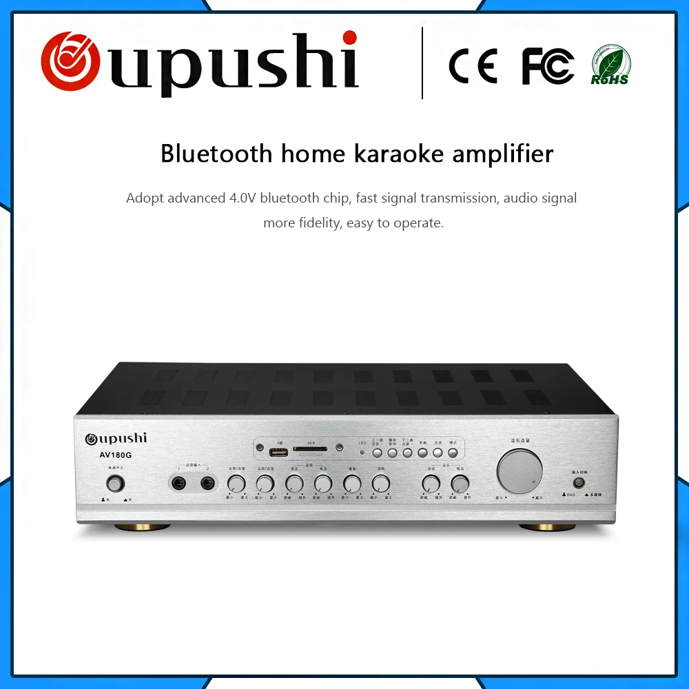 OUPUSHI AV180G 220 В Bluetooth HiFi Стерео AV объемный усилитель 2 канальный 260 Вт домашний
