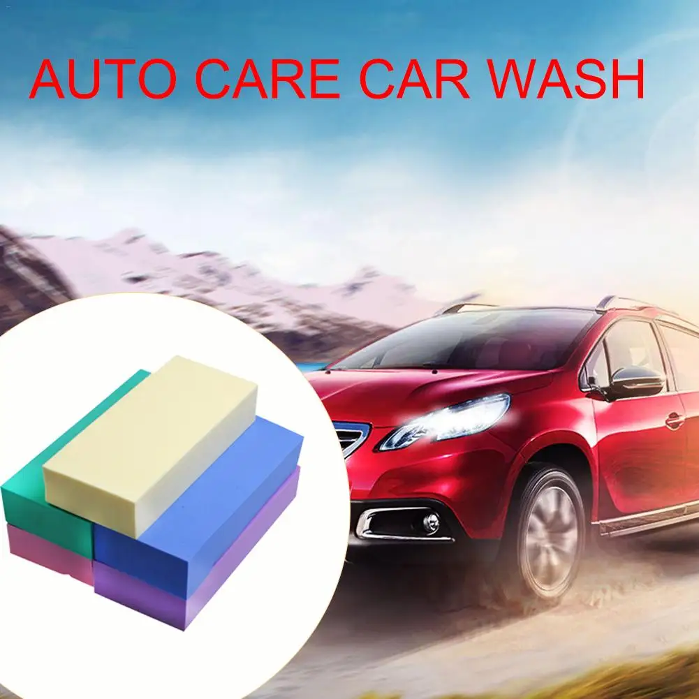 Car Care Wash Thickened Cleaning Cube Cotton Water Absorbent Multi-Purpose Sponge Tool Wholesale | Автомобили и мотоциклы