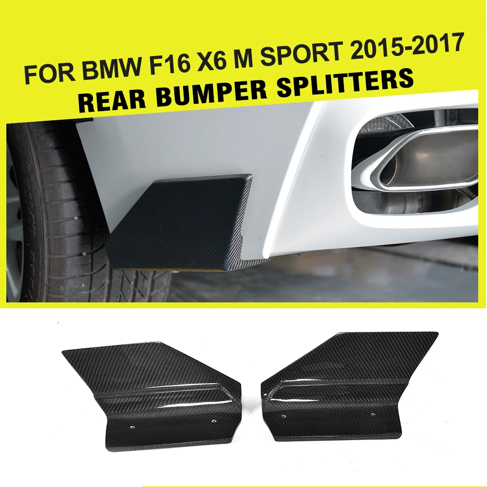 Для BMW X6 F16 xDrive35i xDrive50i M Спортивная Утилита разветвители заднего бампера крылышки