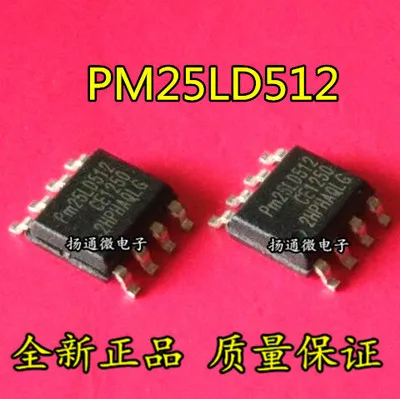 

Бесплатная доставка PM25LD512 PM25LD512C-SCE PM25LD512 SOP8