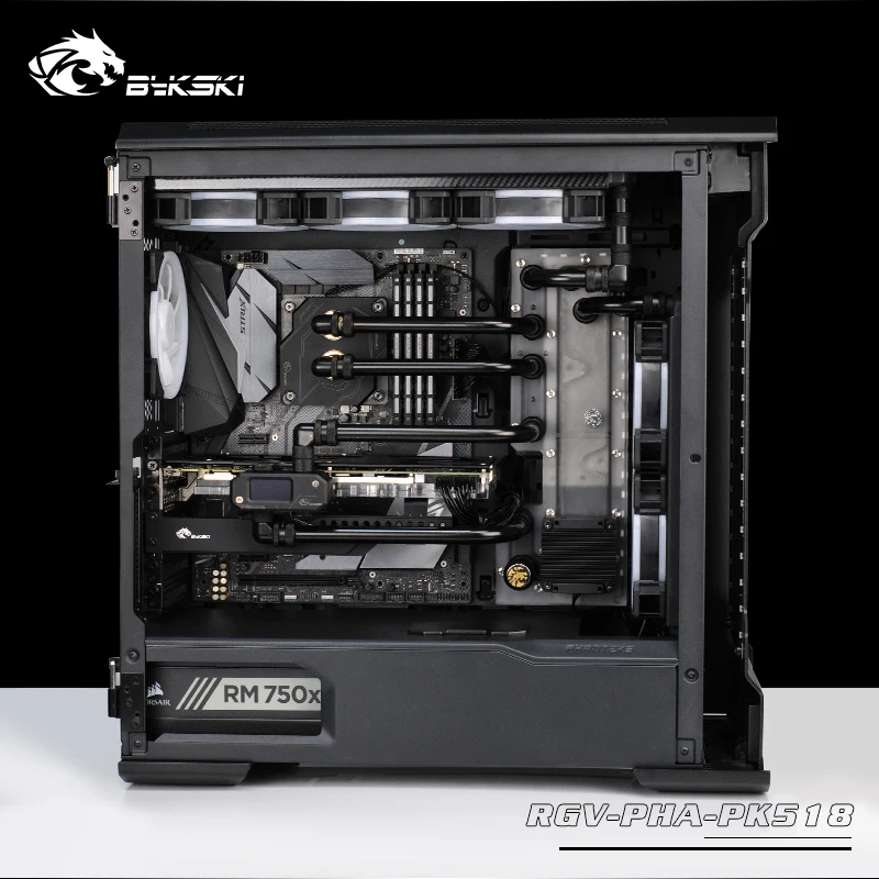 Bykski резервуар для воды для Phanteks PK518 600S чехол для компьютера, прозрачный водный щит, резервуар для водяного охлаждения, RGV-PHA-PK518