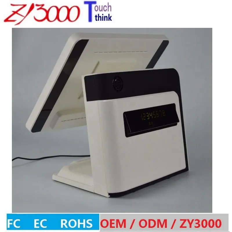 Рисунок 3 - 2019, прямая продажа