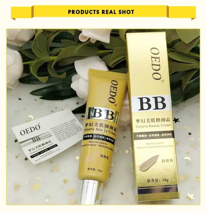 Dreamy beauty крем для макияжа натуральный консилер BB крем для ухода за лицом модифицированный смягчающий легкий в носке отбеливающий крем от солнца 30 г