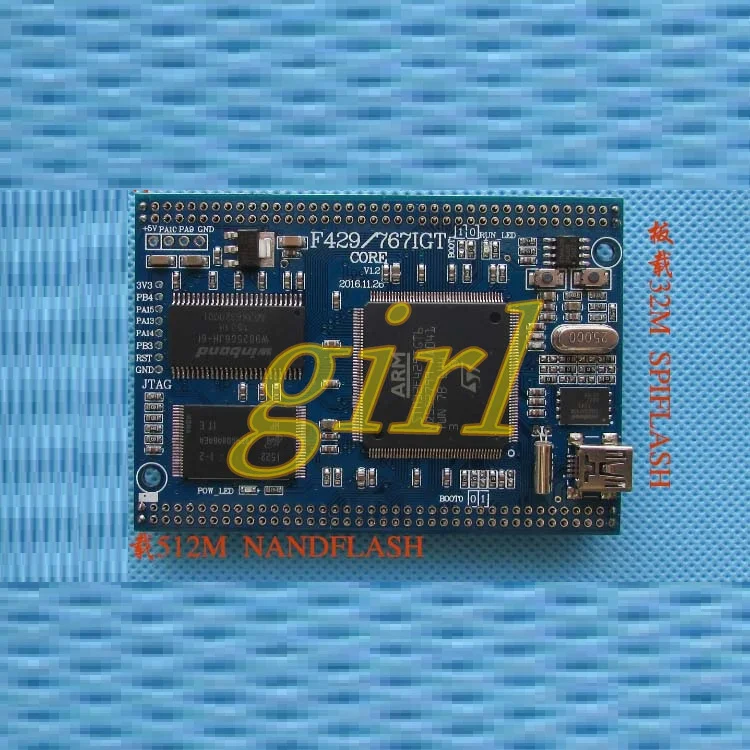 Плата разработки STM32 планшетофон с маленькой системой системная плата