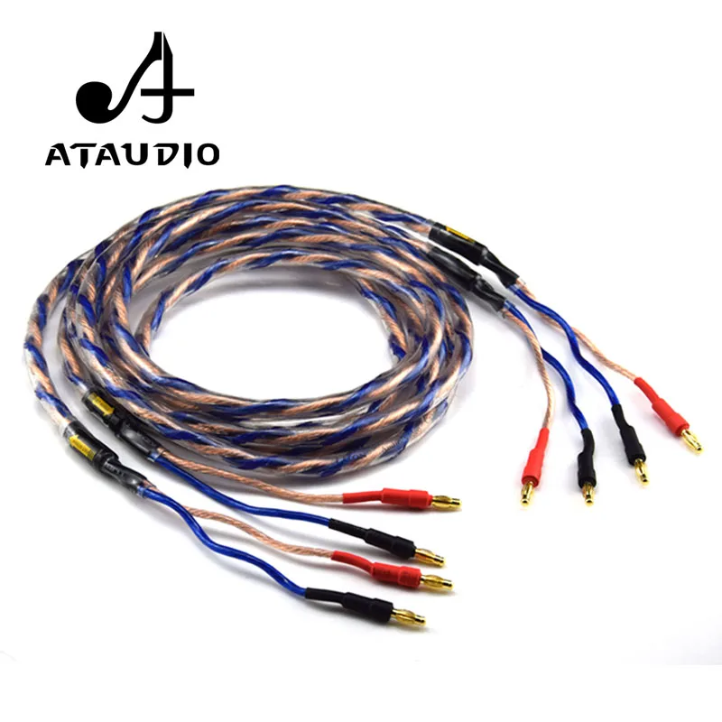 ATAUDIO Hi Fi кабель для колонок высококачественный 6N OFC провод 1 м 2 3 м|Кабели VGA| |