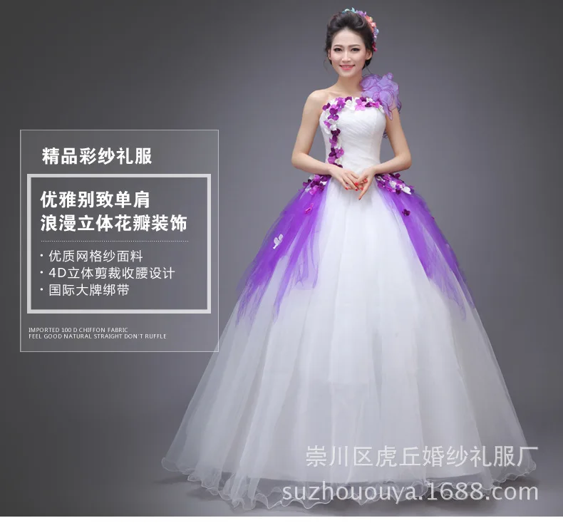 Glamorous с открытыми плечами длиной до пола Quinceanera платья без рукавов без бретелек на шнуровке Quinceanera платья