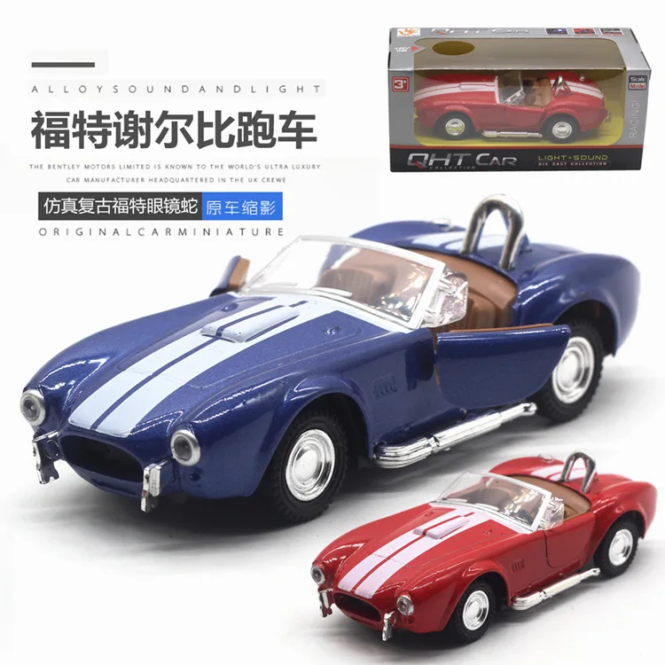 Модели электрических литых автомобилей mkd3 1:32 Ford Shelby Cobra 427 винтажный спортивный