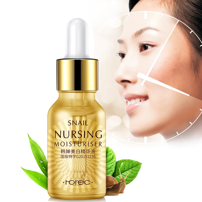 Коллагеновая сыворотка ROREC с гиалуроновой кислотой отбеливающая Антивозрастная