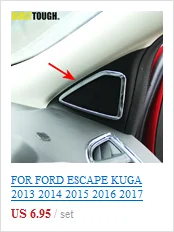 Для FORD ESCAPE KUGA 2013 хромированный светильник для чтения с картой, переключатель лампы на крыше, накладка, панель, рамка, рамка