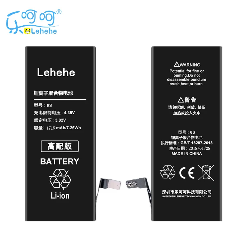 LEHEHE Battery For iphone 6s 6Gs 1715mAh High Quality 0 cycle Battery Year warranty Replacement Free Tool Gift