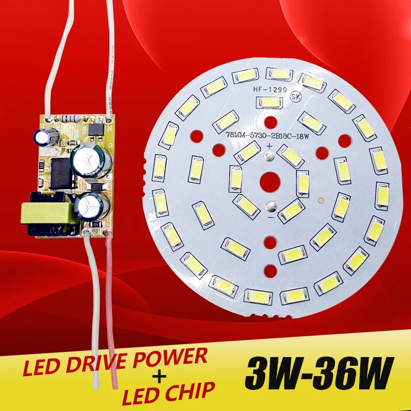 3 Вт 7 Вт 12 Вт 18 Вт 24 Вт 36 Вт 5730 SMD световая Панель Светодиодная панель для потолка + светодиодный драйвер питания переменного тока 100-265 в