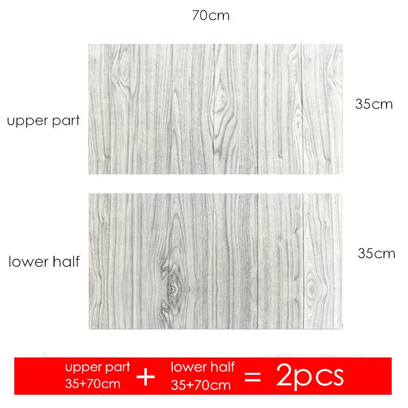 D 35x70cmx2pcs украшение комнаты Средиземноморский стиль DIY ПЭ Пена 3D стикер стены деревянный эффект самоклеющиеся наклейки стены домашний декор - Цвет: D