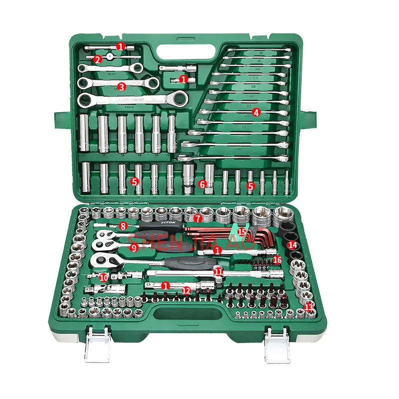 150pcs/set Repair Car Tools Kit Ratchet Wrench Set Multi-function Portable Care Toolbox | Hand Tool Sets