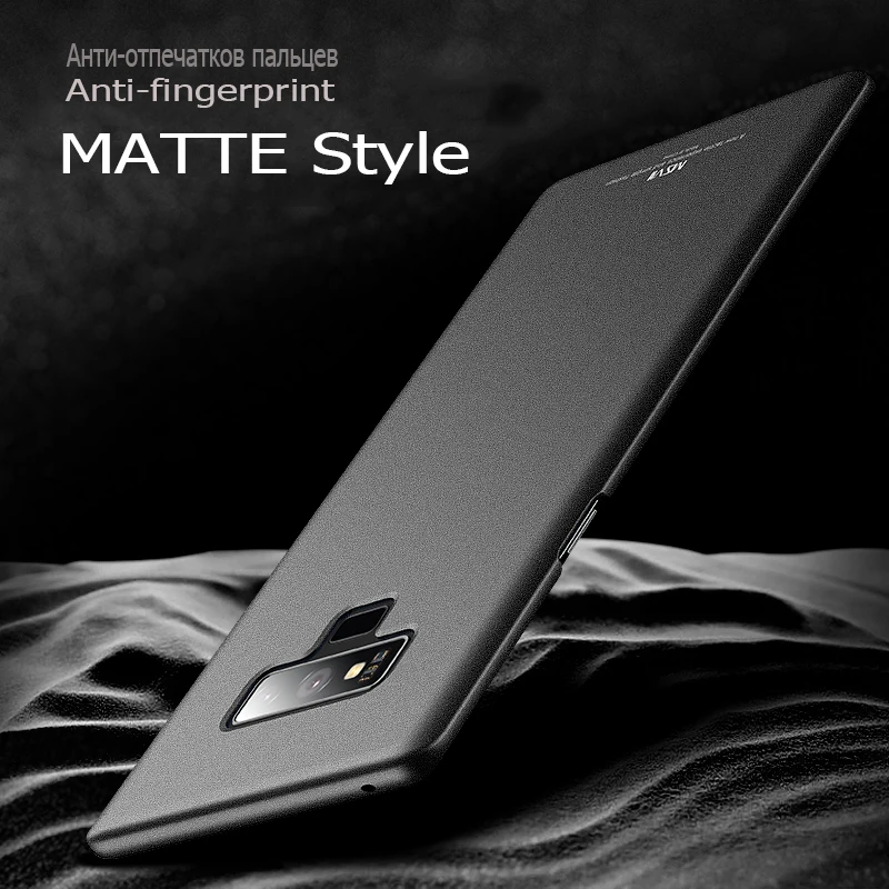 MSVII чехол для samsung Galaxy Note 9 матовый 8 Ультратонкий защитный пластиковая крышка Note9