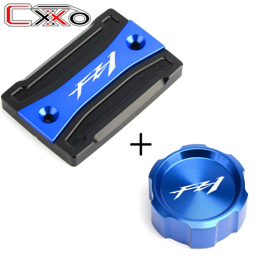 Медиаторы для переднего тормоза и задней тормозной жидкости цилиндр основная