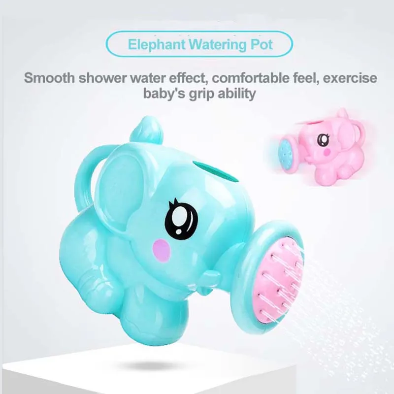 Детские игрушки для душа 2 шт. Детская ванна малышей ванной комнаты бассейна