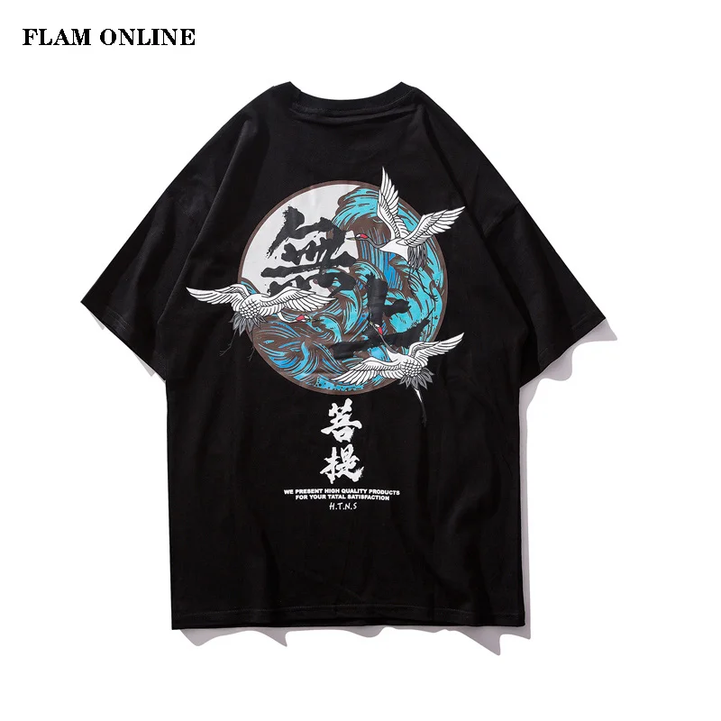 Buddha Crane Print T Shirts Mens Fashion Hip Hop T-Shirt Chinese Character Casual Tops Tees Summer Harajuku Streetwear Tshirt | Мужская