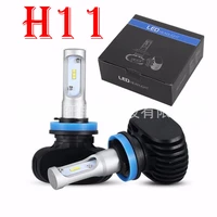 1 set h8 h9 h11 s1 csp led headlight slim conversion kit 50w 8000lm fanless all in one seoul y19 chips white 6000k driving bulbs