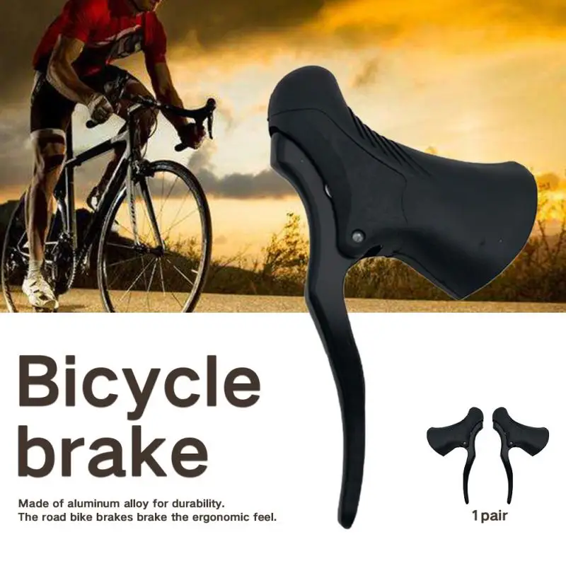 2PCS Bicycle Brake Crank Lightweight Road Bike Aluminium Alloy Sport Fixie Handle brake Lever Transmission | Спорт и развлечения
