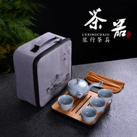 chinese kung fu tea set with trayglaze ceramic purple clay teapot tea cupportable travel tea set drinkware