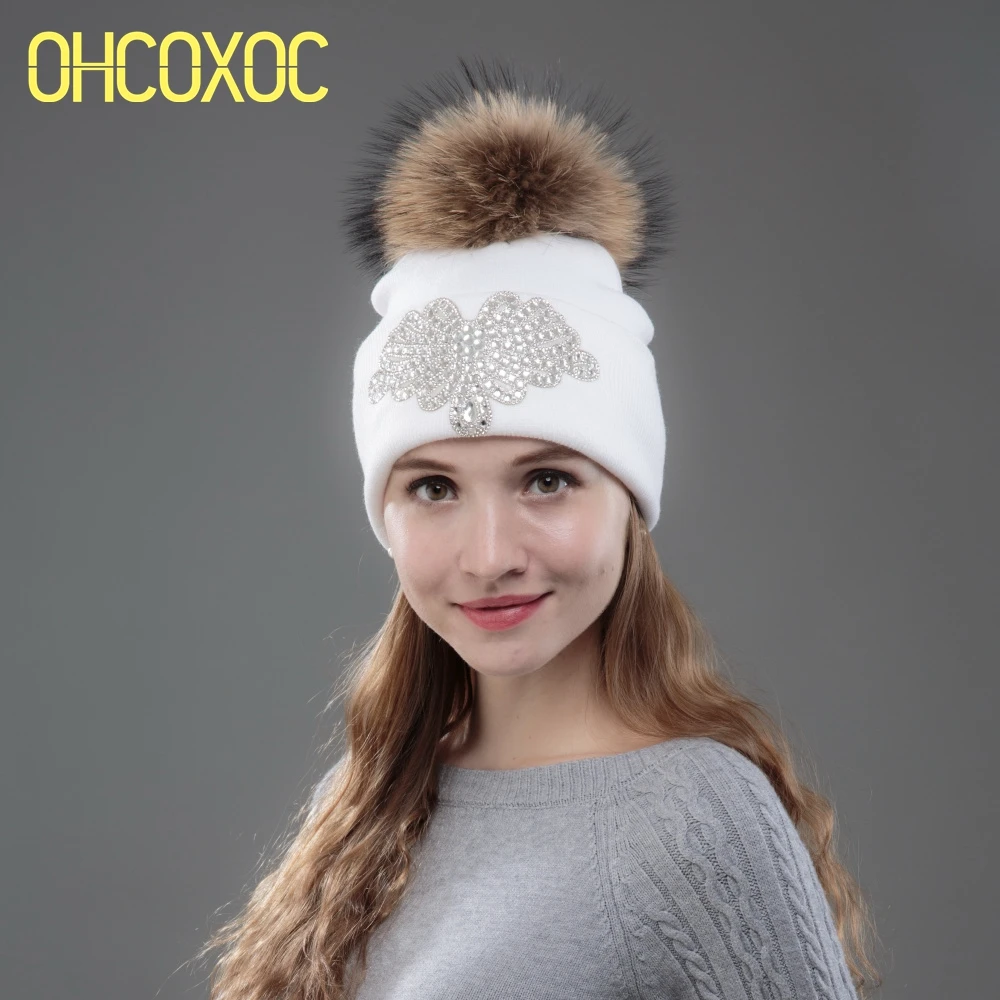 Женские модные зимние шапки с помпоном, большой норковый мех, шаровые помпоны, шапочки с блестящим кристаллом, Высококачественная зимняя шапка