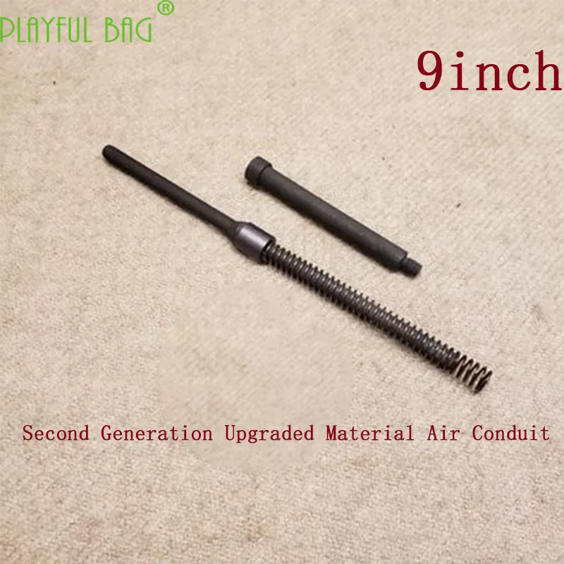 9inch LDT HK416 улучшенный материал аксессуары Advanced Edition Набор 2,5 поколение Начальная серия водяная пуля нейлоновый сплит-чехол OI69 - Цвет: 9inch