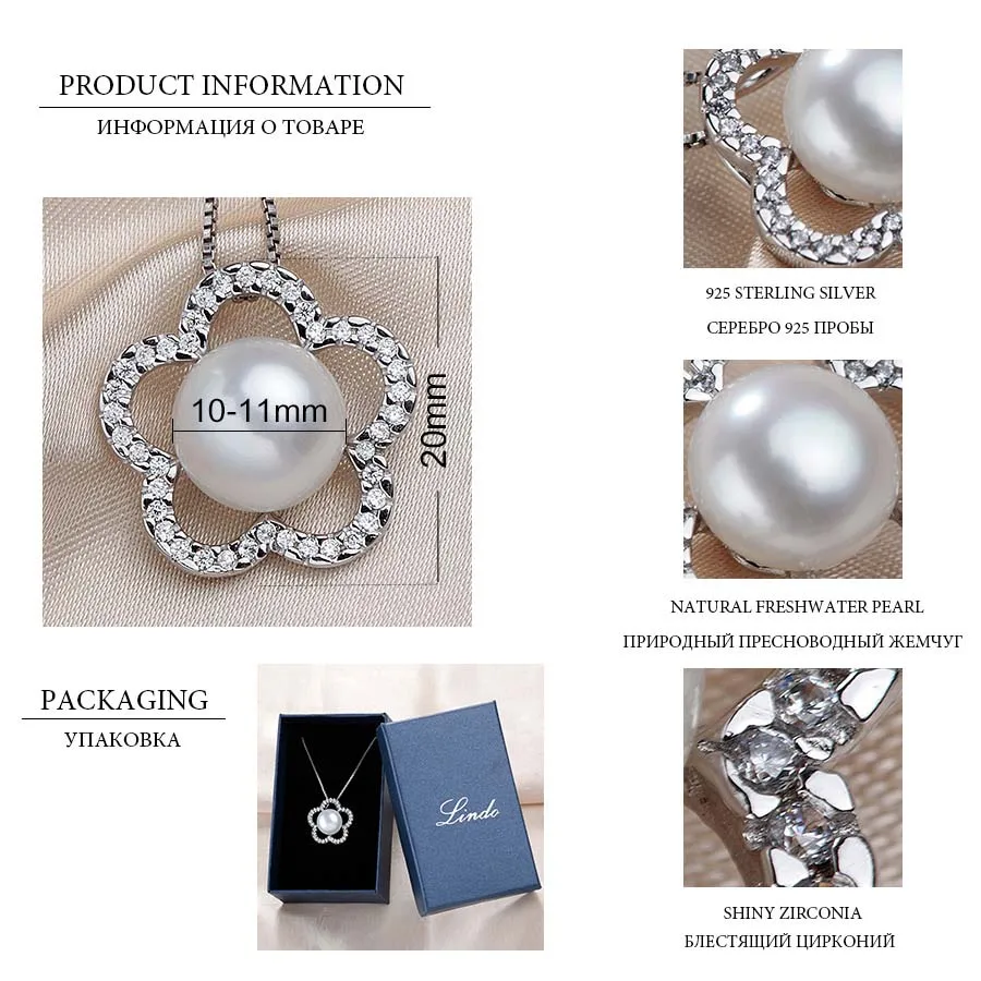 10-11 мм Большие Подвески из натурального пресноводного жемчуга для женщин модное