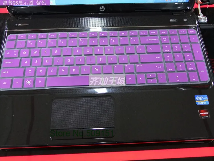 15 6 дюймов для ноутбука hp защитный чехол клавиатуры DV6 G6 Envy Pavilion M6 Touchsmart Sleekbook|hp