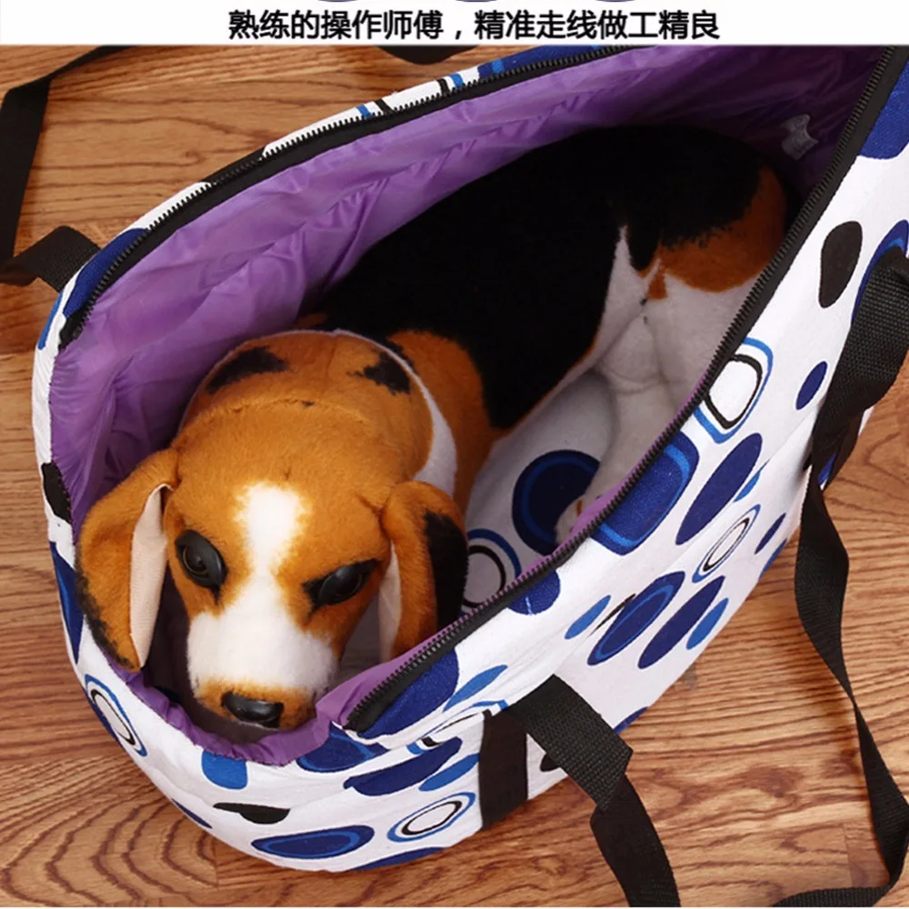 Сумка-переноска для собак и кошек с кружочками точками теплая зимняя