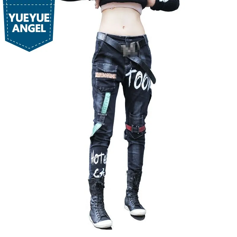 

Punk Style Winter New Arrival Fashion Women Harem Pants Vintage Washed Ripped Bleached Patchwork Long Pants Female Denim Jeans