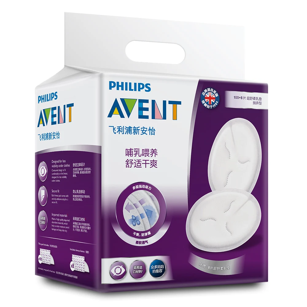 Philips Avent 108 шт ультра мягкие Одноразовые Дышащие анти разлива герметичные груди