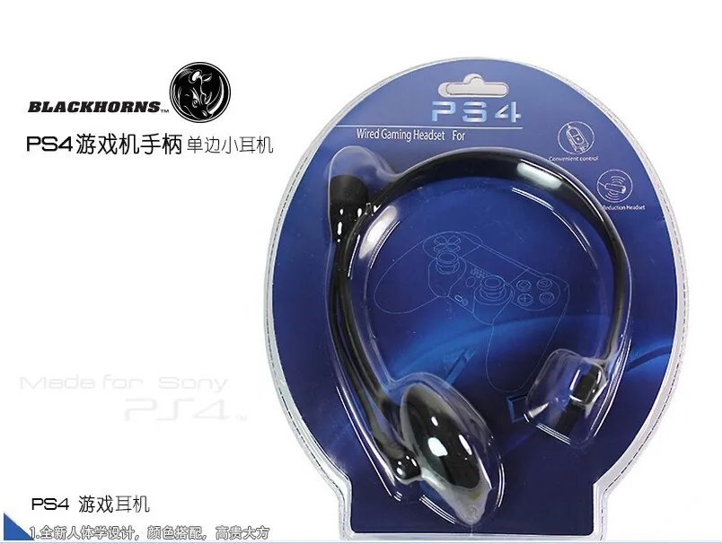 Wired Gaming Accessories Headset for Playstation 4 PS4 Earphone With MIC Sony | Электроника
