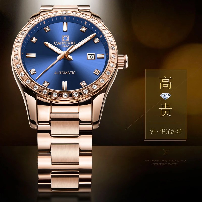 

2017 CARNIVAL Rose Gold Crystal Steel Women Watch TopBrand Luxury Fashion Waterproof Luminous Butterfly Buckle relogio feminino