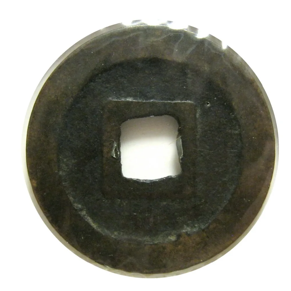 25 мм Kan-ei Tsuho 1 Mon Cash Wen Coin 1636-1769 Япония Эдо период | Дом и сад