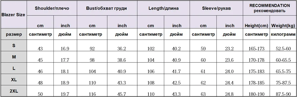 Пиджак мужской длинный с кисточками стильный черный блейзер воротником стойкой